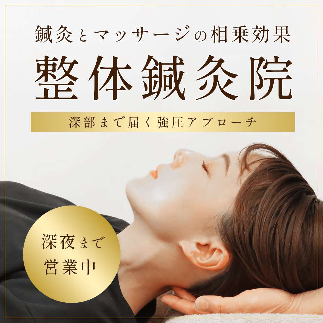 popup_banner